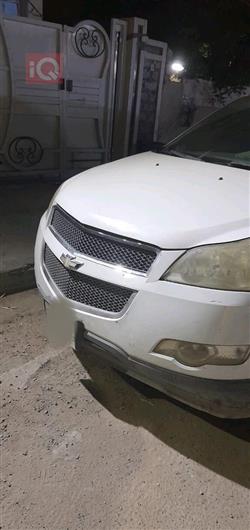 شيفروليه ترافرس